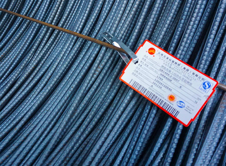 �������ǲ�-������ʱ�й�����